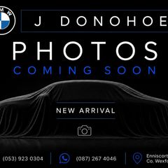 BMW X7 2020