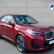 BMW iX1 2026