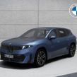 BMW iX3 2026