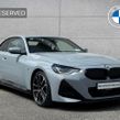 BMW 2 Series 2023