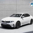 BMW i3 2027