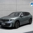 BMW iX3 2027