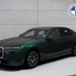 BMW 7 Series 2027