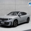 BMW X4 2027