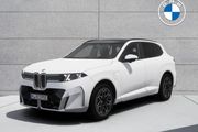 BMW X5 2027