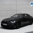BMW M2 2027
