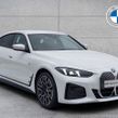BMW i4 2025