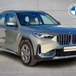 BMW X1 2023