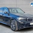 BMW X5 2020