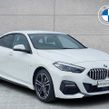 BMW 2 Series 2023