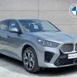 BMW iX2 2025