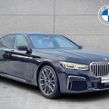 BMW 7 Series 2020