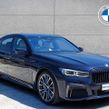 BMW 7 Series 2020