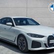 BMW i4 2023