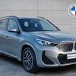 BMW iX1 2026