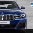 BMW X1 2026