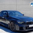 BMW M2 2024