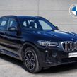 BMW X3 2024
