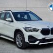 BMW X1 2020