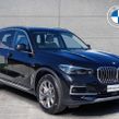 BMW X5 2022