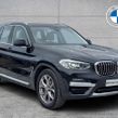 BMW X3 2020