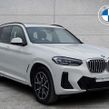 BMW X3 2024