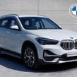 BMW X1 2021