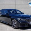 BMW 7 Series 2022