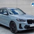 BMW X3 2023