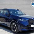 BMW X3 2025