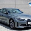 BMW i4 2023
