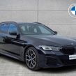 BMW 5 Series 2023