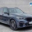 BMW X5 2022