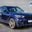BMW X5 2021