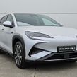 BYD SEALION 7 2026