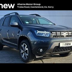 Dacia Duster 2023