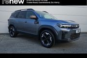 Dacia Bigster 2025