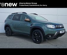 Dacia Duster 2023
