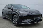 BYD SEALION 7 2026
