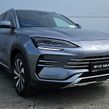 BYD SEAL U 2026