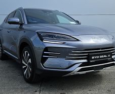 BYD SEAL U 2026