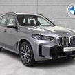 BMW X5 2025