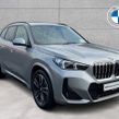 BMW X1 2026
