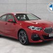 BMW 2 Series 2023