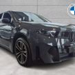 BMW iX3 2026