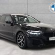 BMW 5 Series 2023