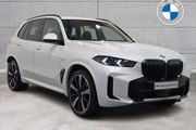 BMW X5 2025