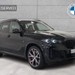 BMW X5 2025