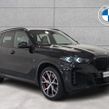 BMW X5 2025