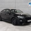 BMW 2 Series 2023